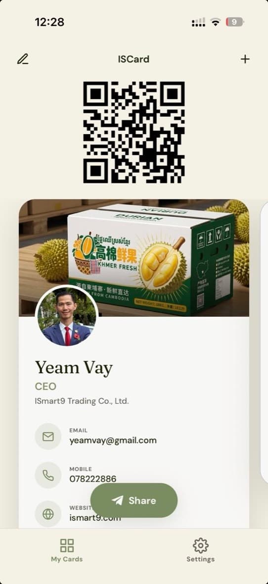 ISCard mobile app showing a digital business card and its QR code